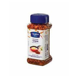 Spices Fish Grill 150gr NEPTUNE
