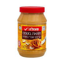 Peanut Butter Crunchy 510gr MEULE