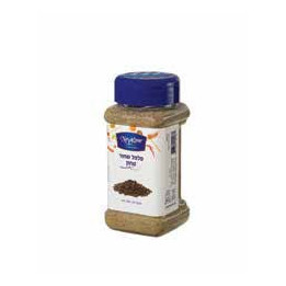 Spices Ground Cumin 150gr NEPTUNE