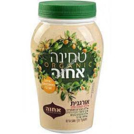 Tahini Sesame 500gr ACHVA