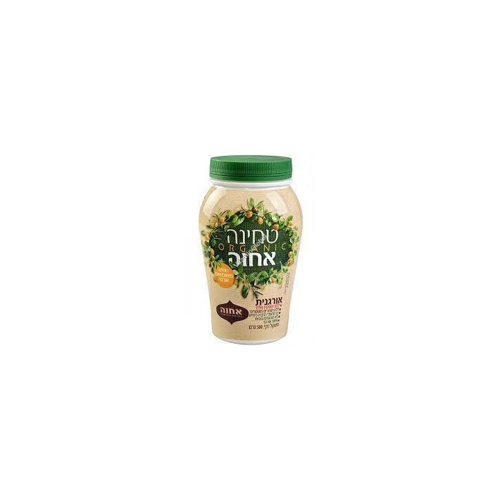 Tahini Sesame 500gr ACHVA