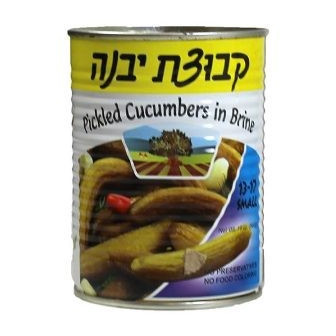 מלפפון בחומץ בינוני