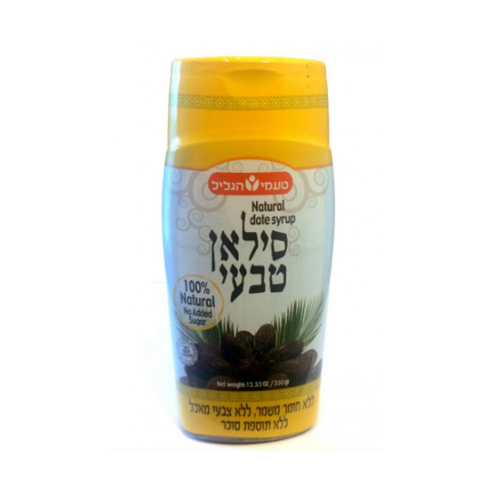 Silan Date Syrup squeeze 350gr GALIL (100% DATES)
