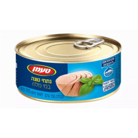 Tuna in water 150gr TAAMAN