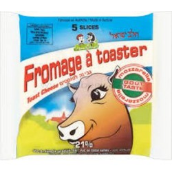 Cheese Mozzarella Toast Slices 200gr (10pcs) MAKABI