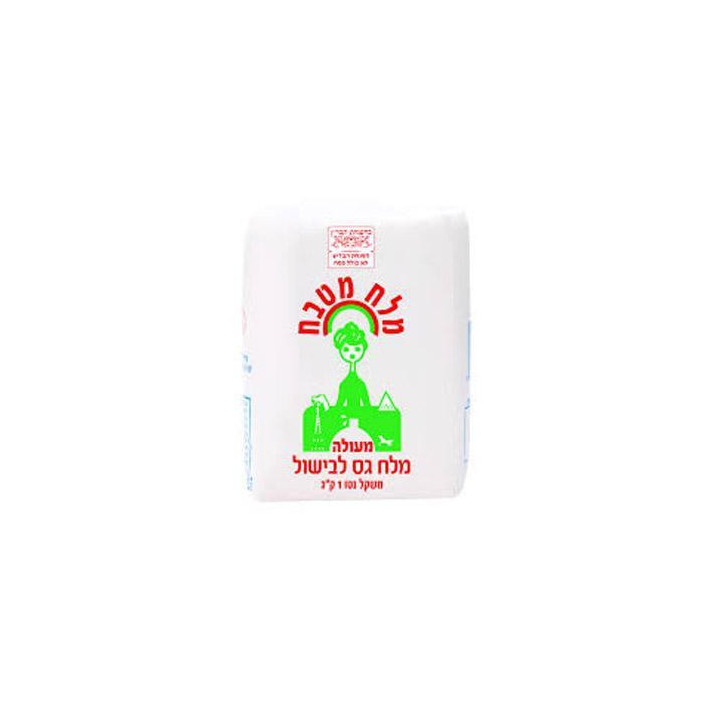 Salt gros 1kg