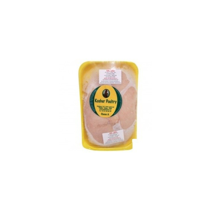 Chicken Fillet Frozen /1kg KOSHER POULTRY