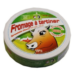 Cheese Portions Plain 140gr MAKABI