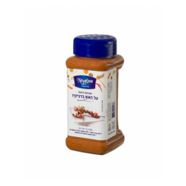 Spices BBQ 150gr NEPTUNE