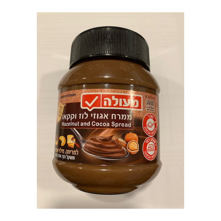 Spread hazelnut & cocoa 350gr MEULE