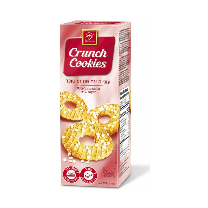 Cookies crunch sprinkled w/ sugar 300gr GROSS