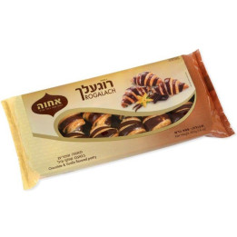 Mini Croissant Chocolate Vanilla Rogalach 400gr ACHVA