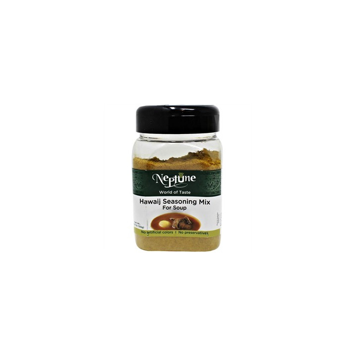 Spices Hawaij 80gr NEPTUNE