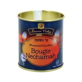 נר נשמה 24 שעות