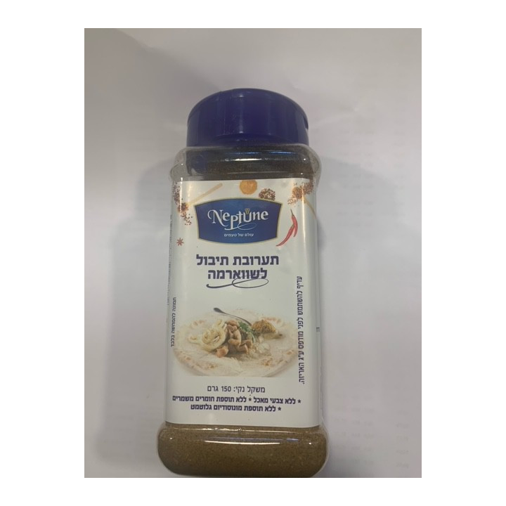 Spices Schwarma 80gr NEPTUNE