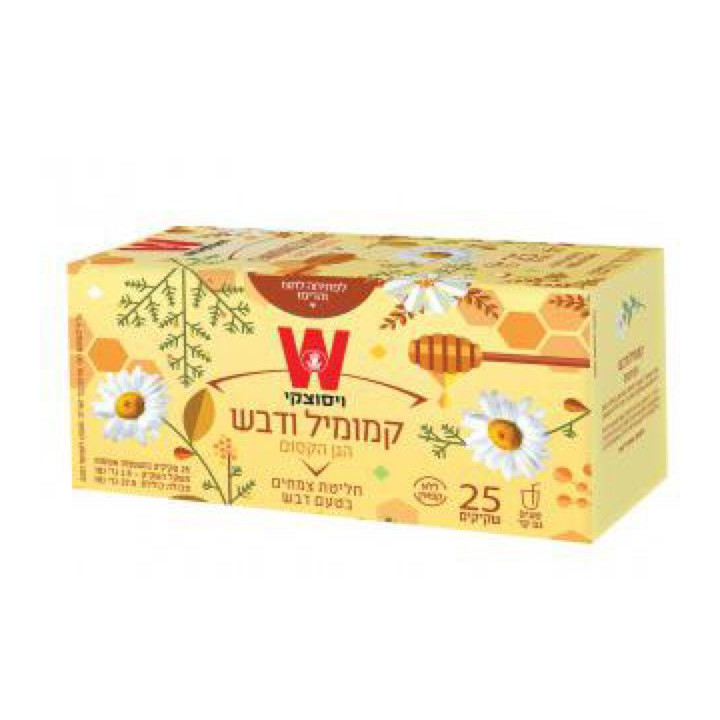 Tea Chamomile & Honey (20tea bags) 30gr WISSOTZKY