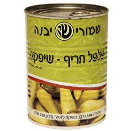 Peppers Green Hot Brine TIN 560gr YAVNE