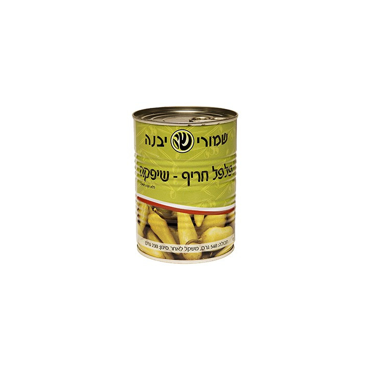 Peppers Green Hot Brine TIN 560gr YAVNE
