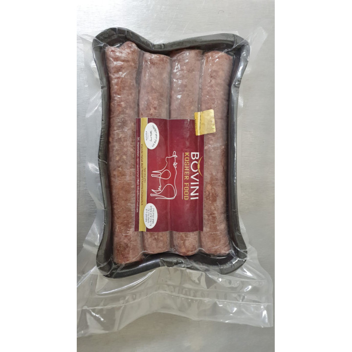 Kebap Beef /pack ~400gr BOVINI