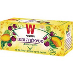תה מנגו פסיפלורה