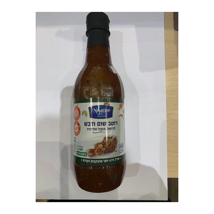 Sauce Garlic & Honey 580ml Neptune