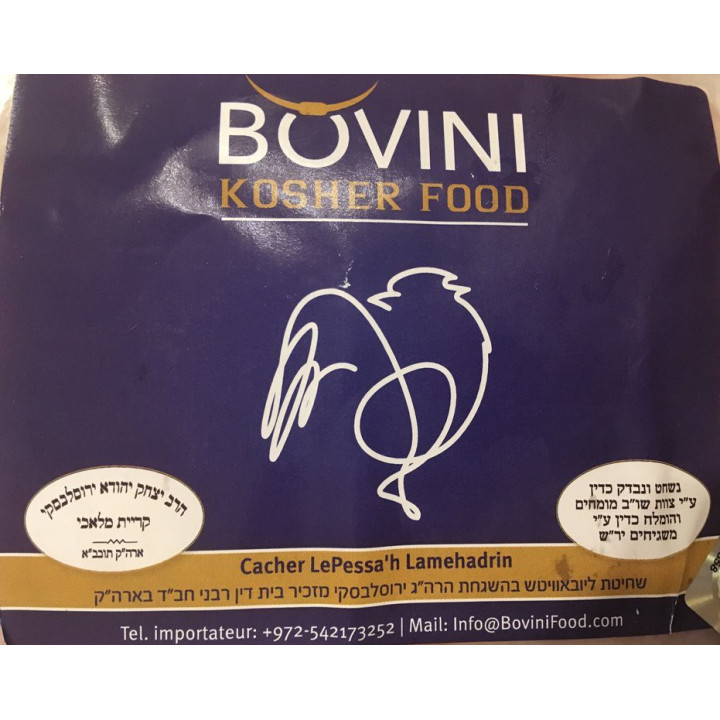 Meat Minced Beef Frozen /pack ~500gr BOVINI
