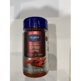 Spices -Hot  Paprika 80gr NEPTUNE