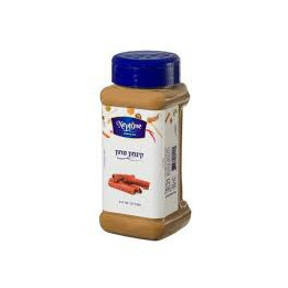 Spices ground Cinnamon Neptune 80gr