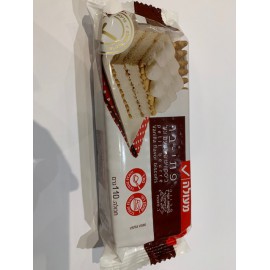Biscuits Petite beurre Classic 110gr MEULE