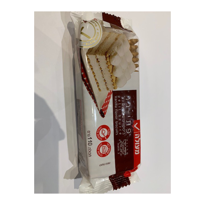 Biscuits Petite beurre Classic 110gr MEULE