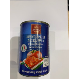 Chopped tomatoes 400gr ROYALMEAL