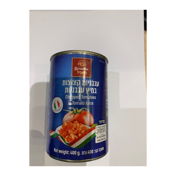 Chopped tomatoes 400gr ROYALMEAL