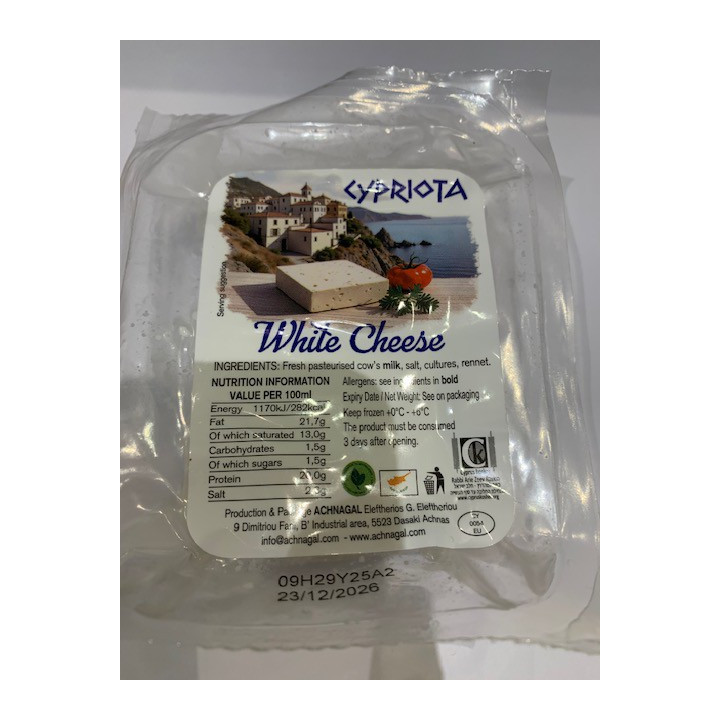 Cheese White cheese 180gr CYPRIOTA