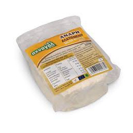 Cheese Dry Ricotta Anari ≈ 200gr CYPRIOTA