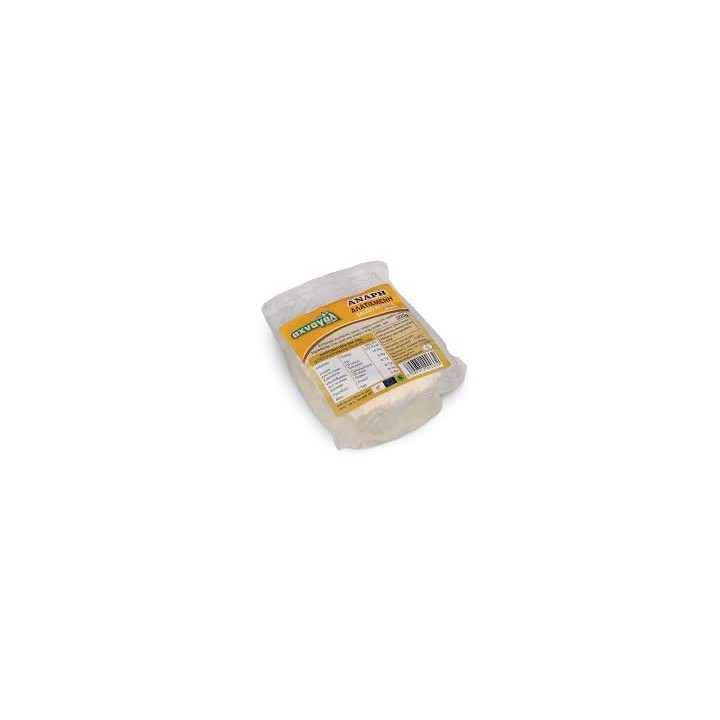 Cheese Dry Ricotta Anari ≈ 200gr CYPRIOTA