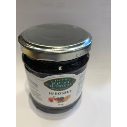 Haroset 250gr BEIT YITZHAK