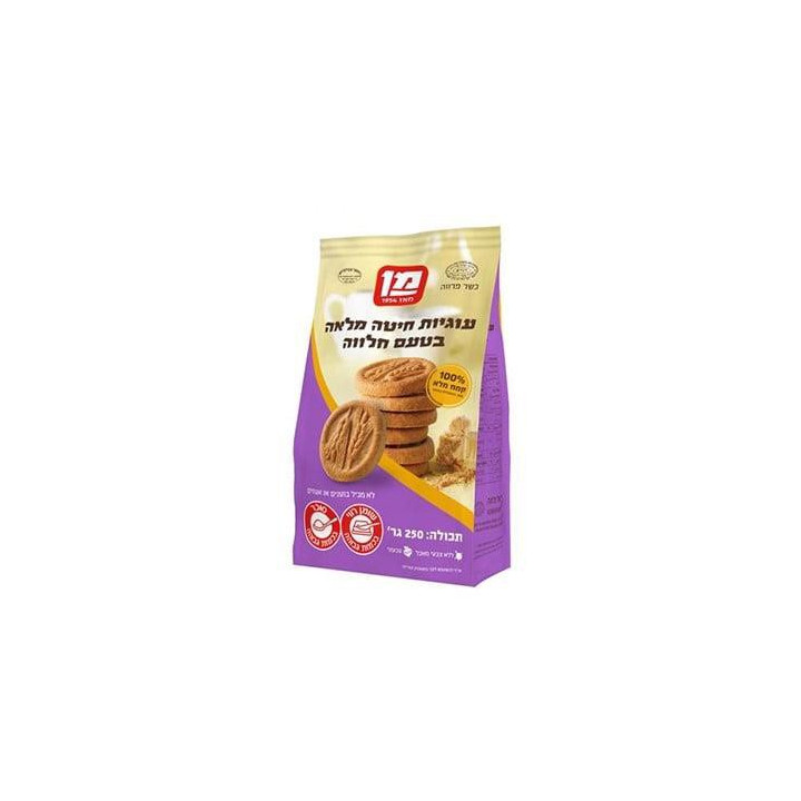 Cookies Halva flavor Whole Wheat 300gr MAN