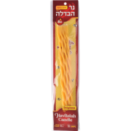 Dripless Havdalah Candle from pure beeswax (πλεξιδα) NER MITZVAH