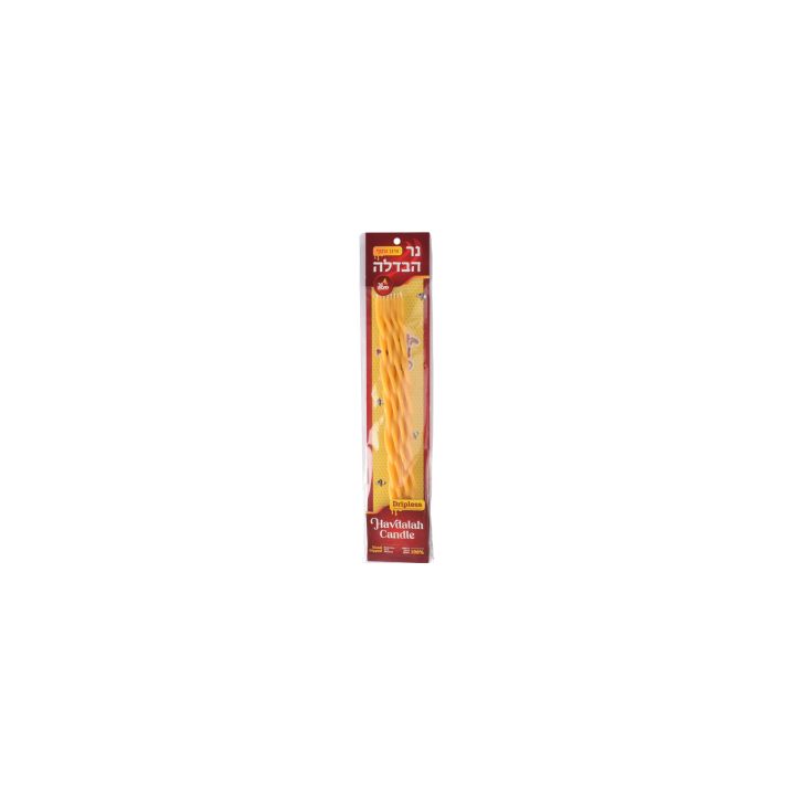 Dripless Havdalah Candle from pure beeswax (πλεξιδα) NER MITZVAH