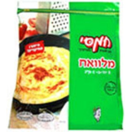 Malawah 1kg HAMSI