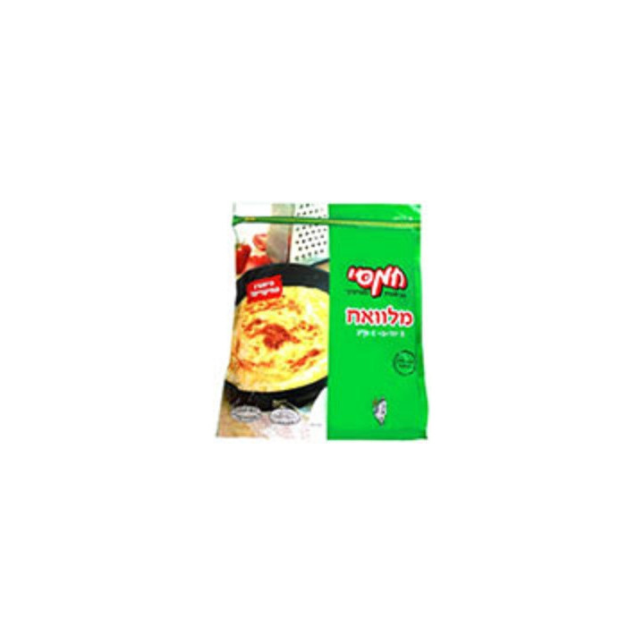 Malawah 1kg HAMSI