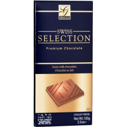 Chocolate Milk 100gr Swiss Selection GROSS