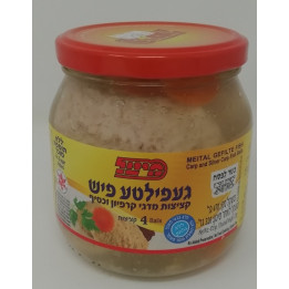 Gefilte fish 470g P Extra Food (no sugar)