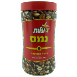 Instant coffee ELITE 200g