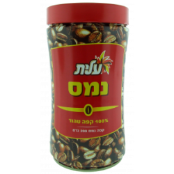 Instant coffee ELITE 200g