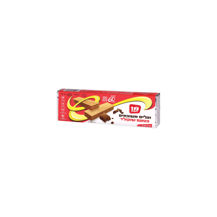 Waffers filled VANILLA 500gr MAN