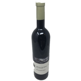 Wine Cabernet Sauvignon 750ml GALIL