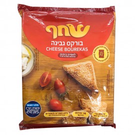 Bourekas cheese 600gr (16opcs) ARIEL