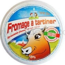 Cheese Portions Mozzarella (8x17.5) 140gr MAKABI