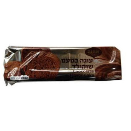 Cake Chololate 450gr ACHVA